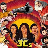 3Cs – Choices Chances and Changes Hindi Season 1 Watch Online