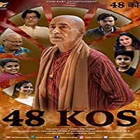 48 Kos (2022) Hindi Full Movie Watch Online HD Print