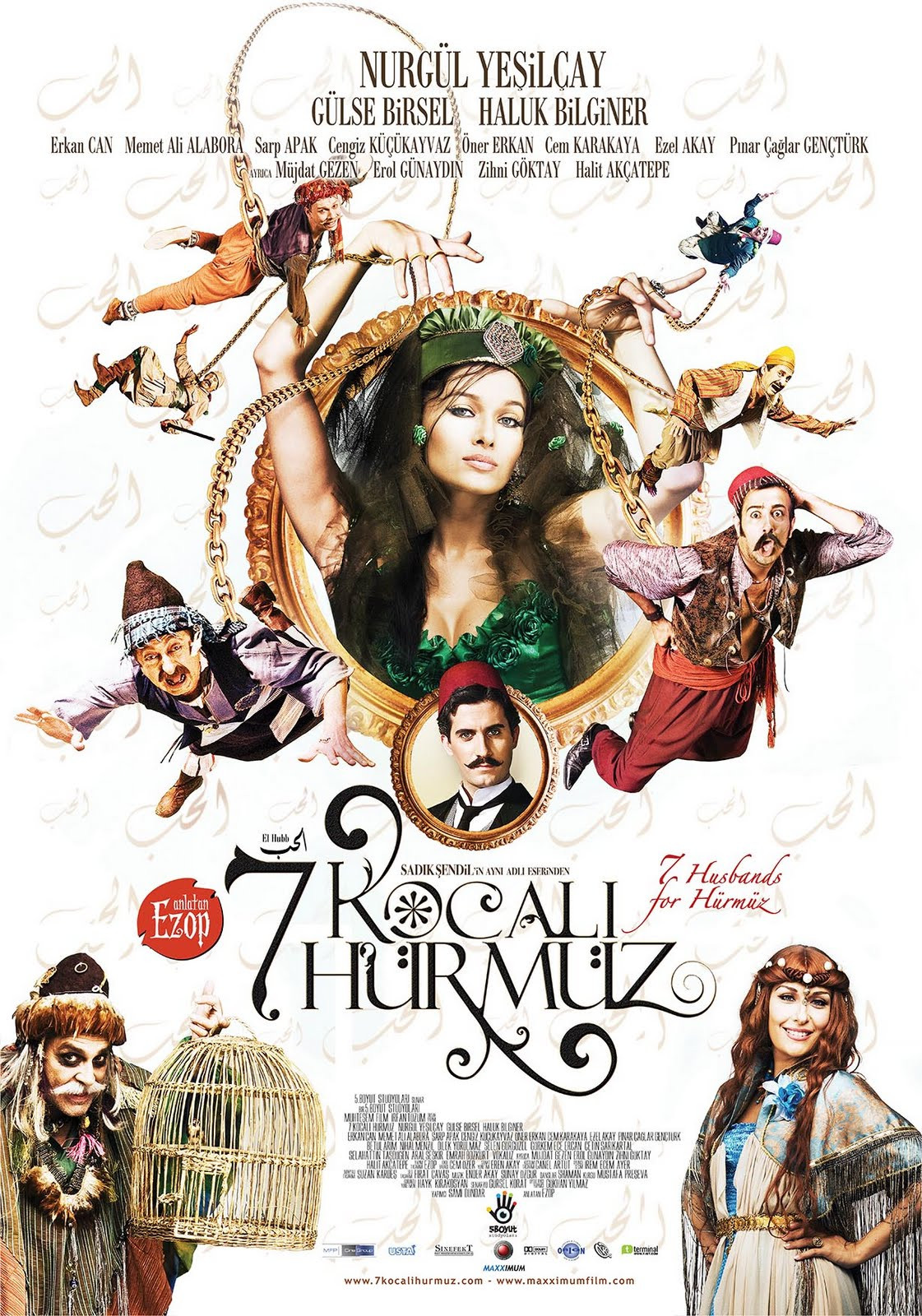 7 Kocali Hürmüz Full Movie