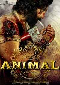 Animal (2023) Hindi Full Movie