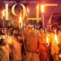 August 16 1947 (2023) Hindi Full Movie Watch Online HD Print