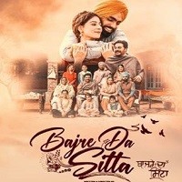 Bajre Da Sitta (2022) Punjabi Full Movie Watch Online HD Print