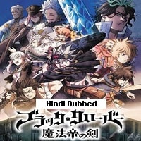 Black Clover: Sword of the Wizard King (2023) Hindi Dubbed Full Movie Watch Online HD Print