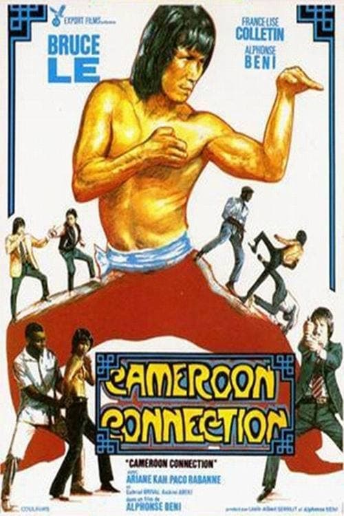 Cameroon Connection Full Movie