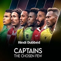 Captains Hindi Dubbed Season 1 Watch Online