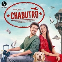 Chabutro (2023) Unofficial Hindi Dubbed Full Movie Watch Online HD Print