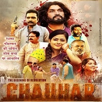 Chauhar (2017) Hindi Full Movie Watch Online HD Print