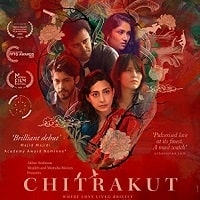 Chitrakut (2022) Hindi Full Movie Watch Online HD Print