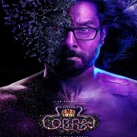 Cobra (2022) Unofficial Hindi Dubbed Full Movie Watch Online HD Print