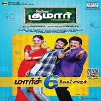 College Kumar (2022) Hindi Dubbed Full Movie Watch Online HD Print