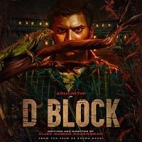 D Block (2023) Hindi Dubbed Full Movie Watch Online HD Print