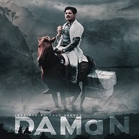 Daman (2022) Unofficial Hindi Dubbed Full Movie Watch Online HD Print