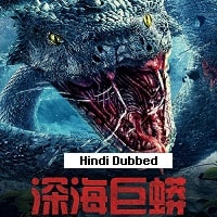 Deep Sea Python (2023) Hindi Dubbed Full Movie Watch Online HD Print