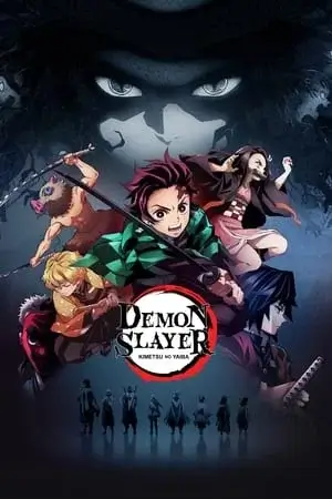 Demon Slayer: Kimetsu no Yaiba Season 1 Episode 16 (Letting Someone Else Go First) Full Movie