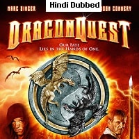 Dragonquest (2009) Hindi Dubbed Full Movie Watch Online HD Print