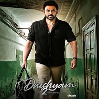 Drushyam 2 (2023) Hindi Dubbed Full Movie Watch Online HD Print