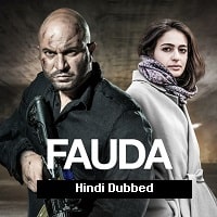 Fauda (2023) Hindi Dubbed Season 4 Complete Watch Online HD Print