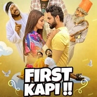 First Kapi (2023) Punjabi Full Movie Watch Online HD Print