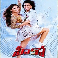 Hero (2022) Hindi Dubbed Full Movie Watch Online HD Print