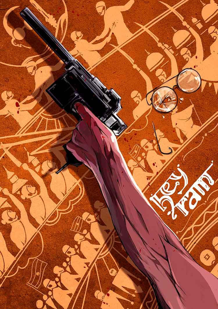 Hey Ram Full Movie