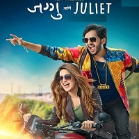 Jaggu Ani Juliet (2023) Unofficial Hindi Dubbed Full Movie Watch Online HD Print