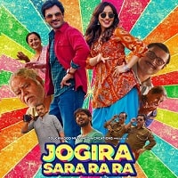 Jogira Sara Ra Ra (2023) Hindi Full Movie Watch Online HD Print