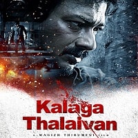 Kalaga Thalaivan (2022) Hindi Dubbed Full Movie Watch Online HD Print