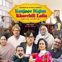 Kanjoos Majnu Kharchili Laila (2023) Hindi Full Movie Watch Online HD Print