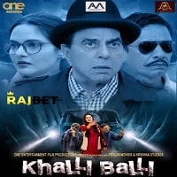 Khalli Balli (2022) Hindi Full Movie Watch Online HD Print