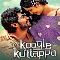 Koogle Kuttappa (2022) Hindi Dubbed Full Movie Watch Online HD Print