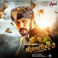 Kotigobba 3 (2022) Hindi Dubbed Full Movie Watch Online HD Print