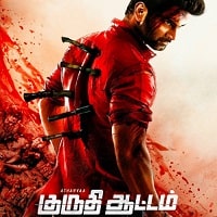 Kuruthi Aattam (2023) Hindi Dubbed Full Movie Watch Online HD Print