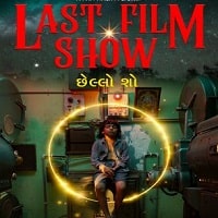 Last Film Show (2022) Hindi Dubbed Full Movie Watch Online HD Print