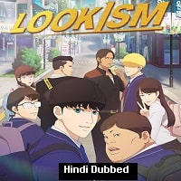 Lookism Hindi Dubbed Season 1 Watch Online