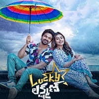 Lucky Lakshman (2023) Hindi Dubbed Full Movie Watch Online HD Print