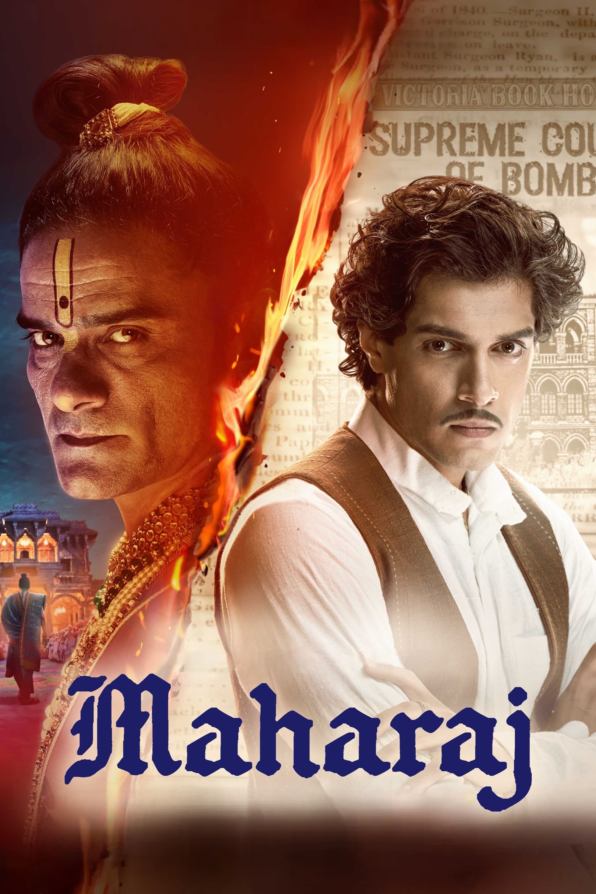 Maharaj Full Movie