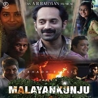 Malayankunju (2022) Unofficial Hindi Dubbed Full Movie Watch Online HD Print