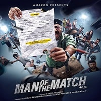 Man of the Match (2022) Unofficial Hindi Dubbed Full Movie Watch Online HD Print