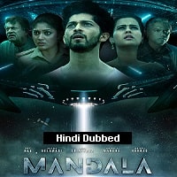 Mandala: The UFO Incident (2023) Unofficial Hindi Dubbed Full Movie Watch Online HD Print