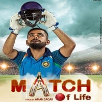 Match of Life (2022) Hindi Full Movie Watch Online HD Print