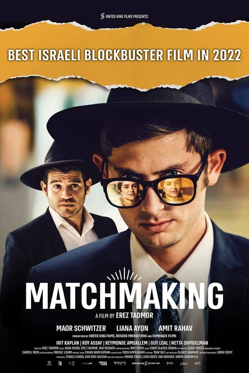 Matchmaking Full Movie