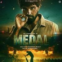 Medal (2023) Punjabi Full Movie Watch Online HD Print