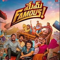 Mem Famous (2023) Unofficial Hindi Dubbed Full Movie Watch Online HD Print