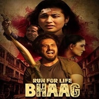 Run For Life Bhaag (2022) Hindi Full Movie Watch Online HD Print