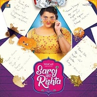 Saroj Ka Rishta (2022) Hindi Full Movie Watch Online HD Print