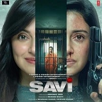 Savi Full Movie