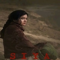 Siya (2022) Hindi Full Movie Watch Online HD Print