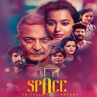 Space To Feel The Comfort Hindi Season 1 Watch Online