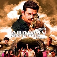 Subway (2022) Hindi Full Movie Watch Online HD Print