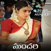 Sundari (2022) Hindi Dubbed Full Movie Watch Online HD Print